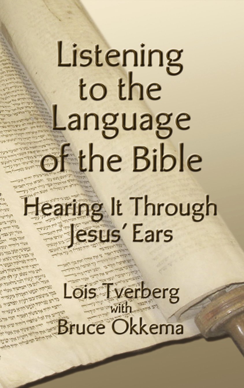 Listening to the Language of the Bible - 2238