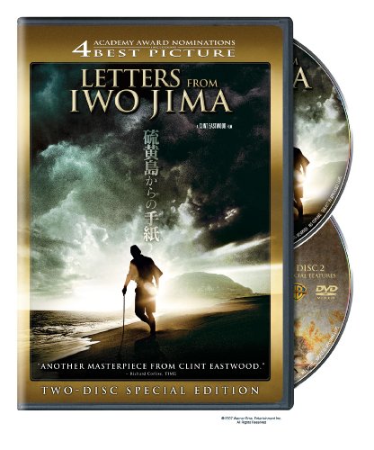 Letters from Iwo Jima (Two-Disc Special Edition) - 6159