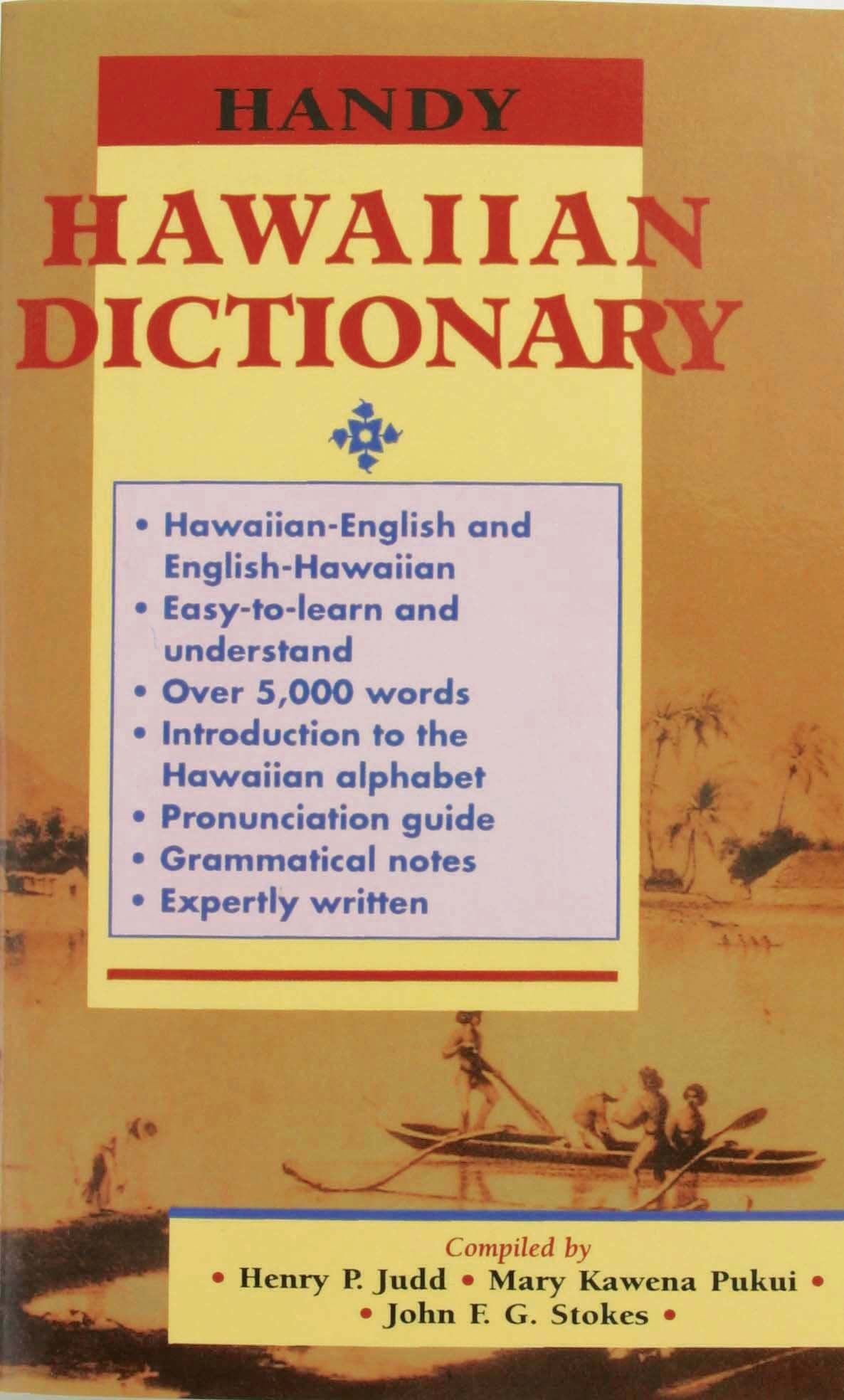 Handy Hawaiian Dictionary - 6037