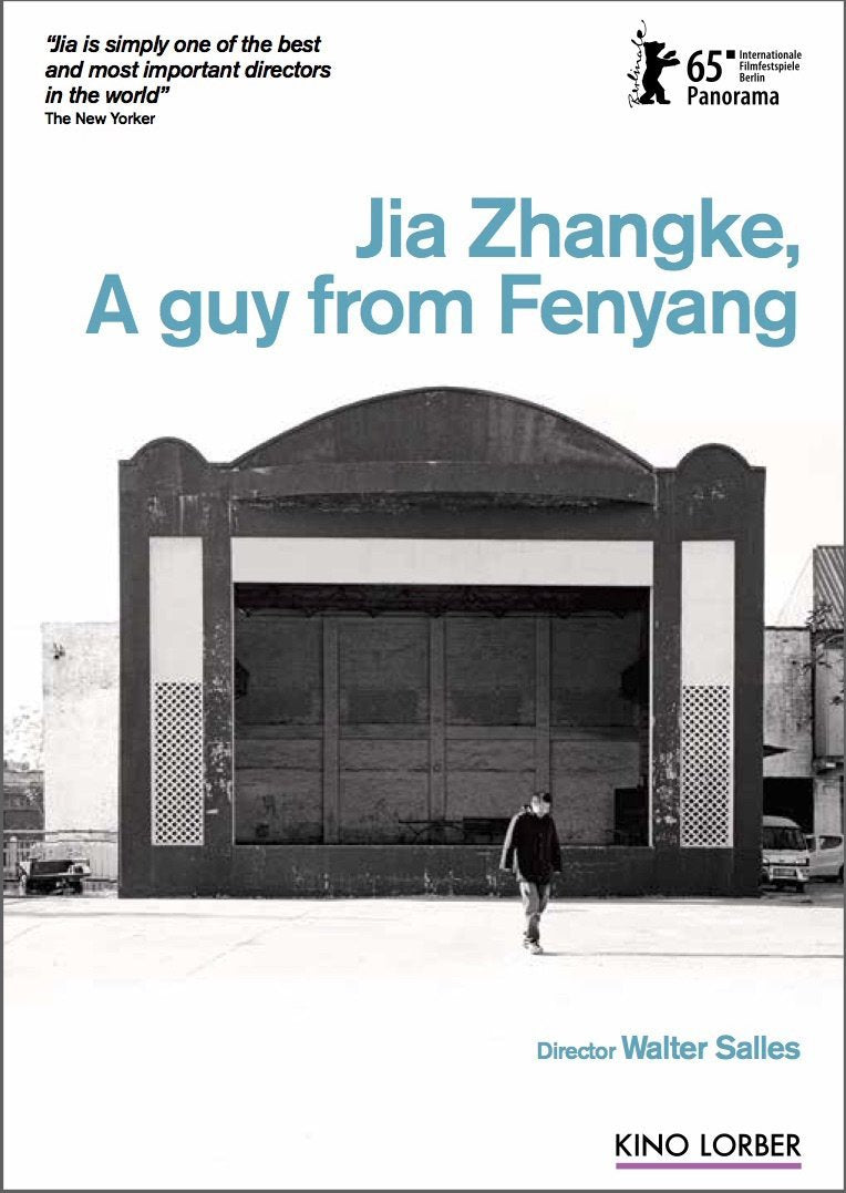 Jia Zhangke - A Guy From Fenyang - 8087