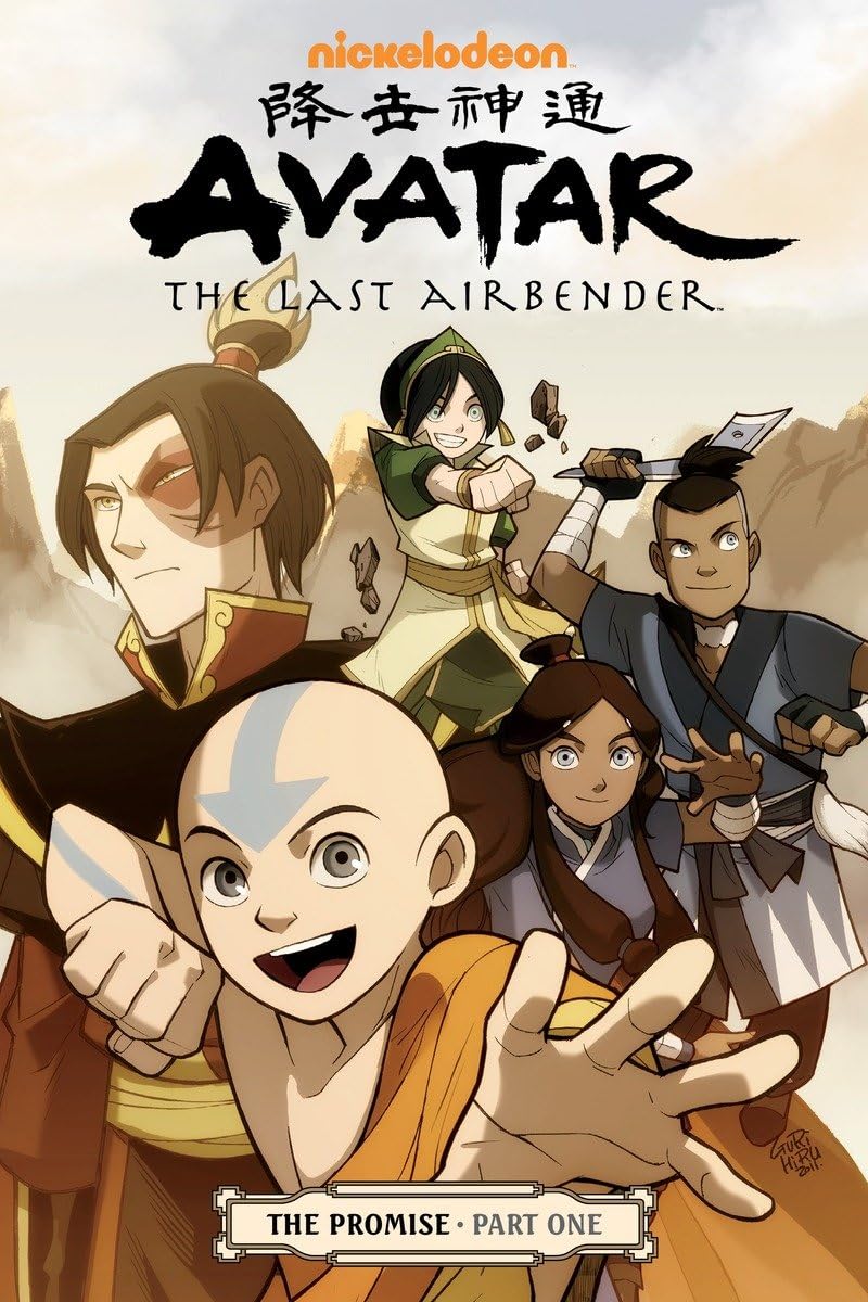 AVATAR: THE LAST AIRBENDER: THE - 4598