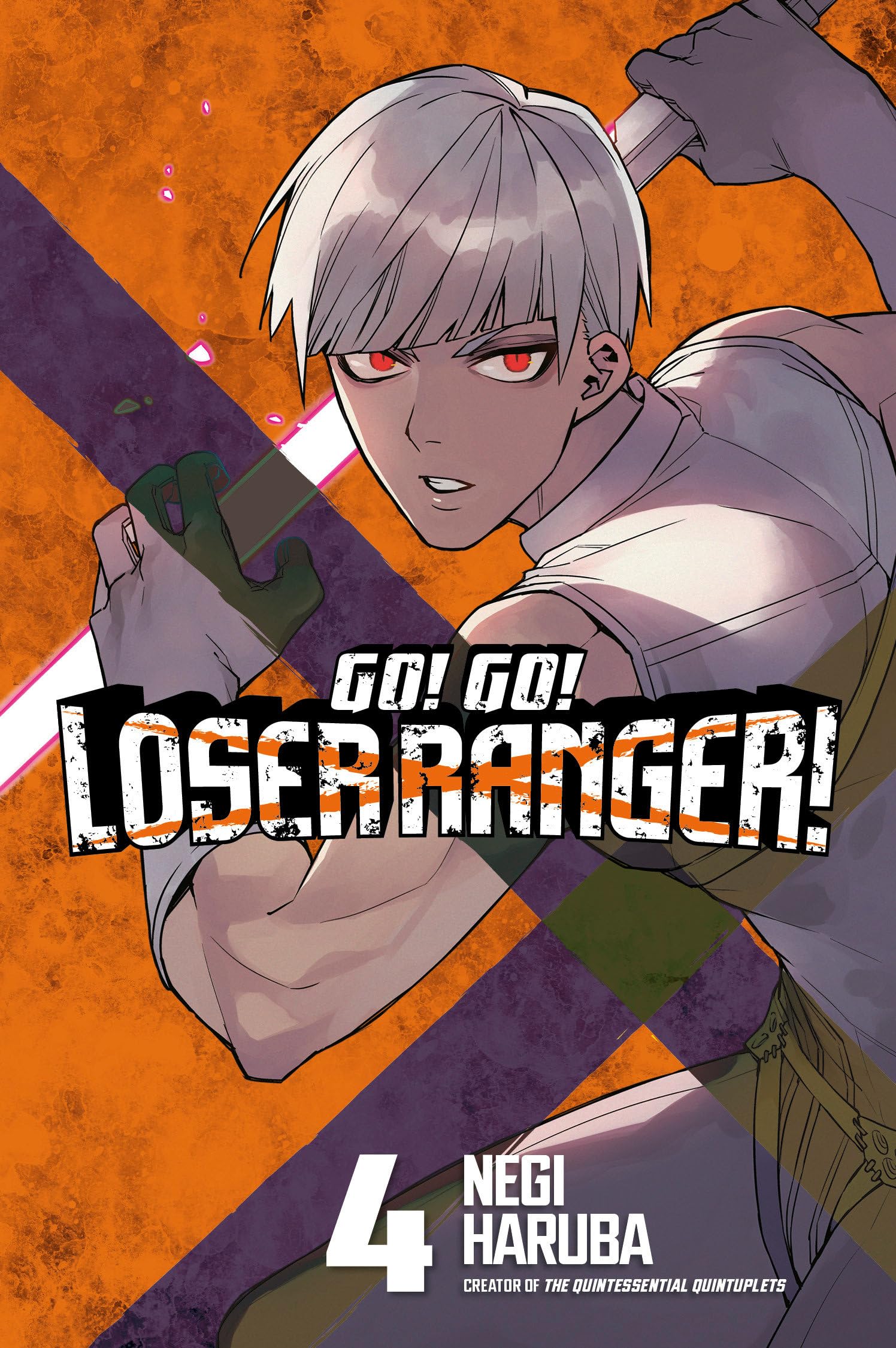 Go! Go! Loser Ranger! 4 - 9130