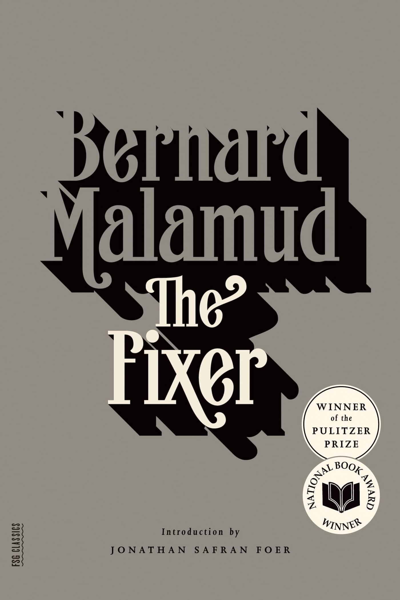 The Fixer (FSG Classics) - 5656