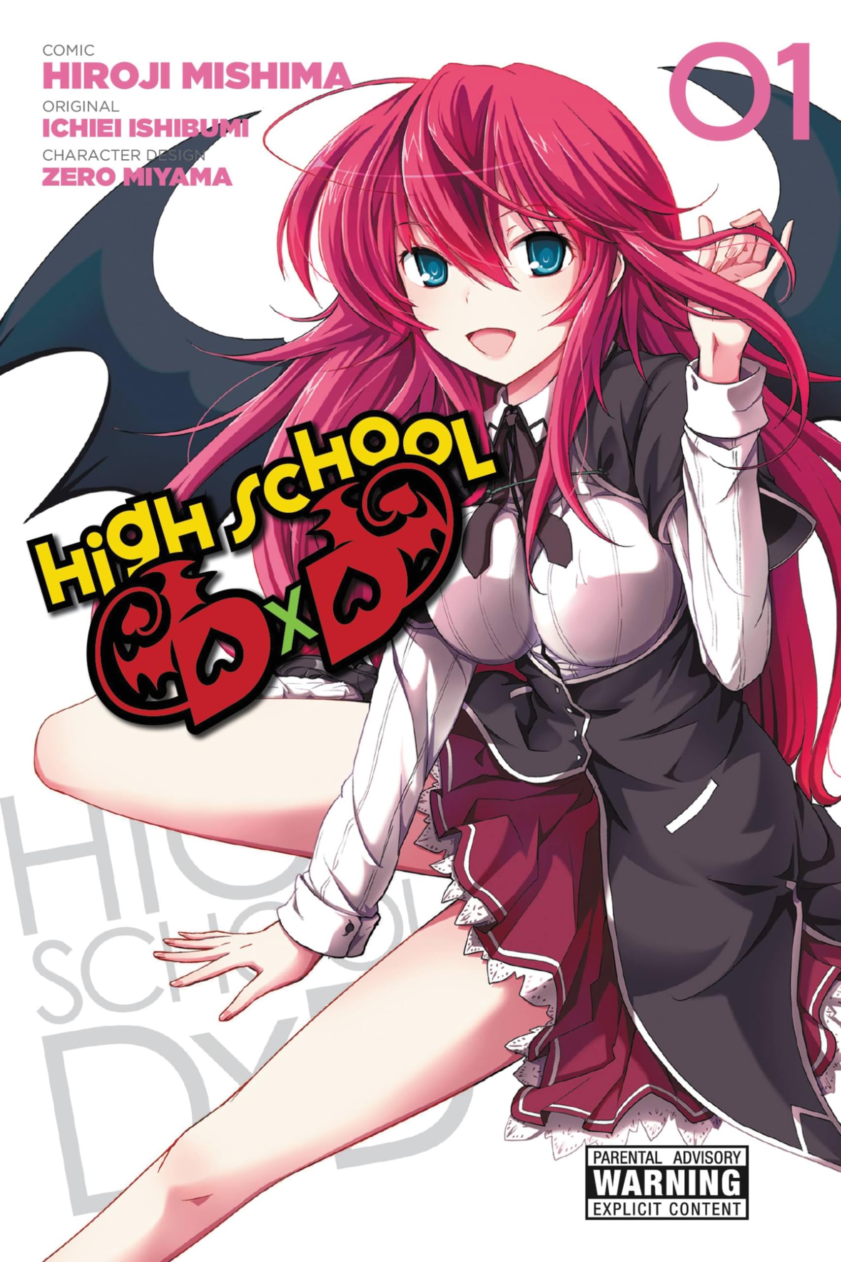 High School DxD, Vol. 1 - manga (High School DxD (manga), 1)