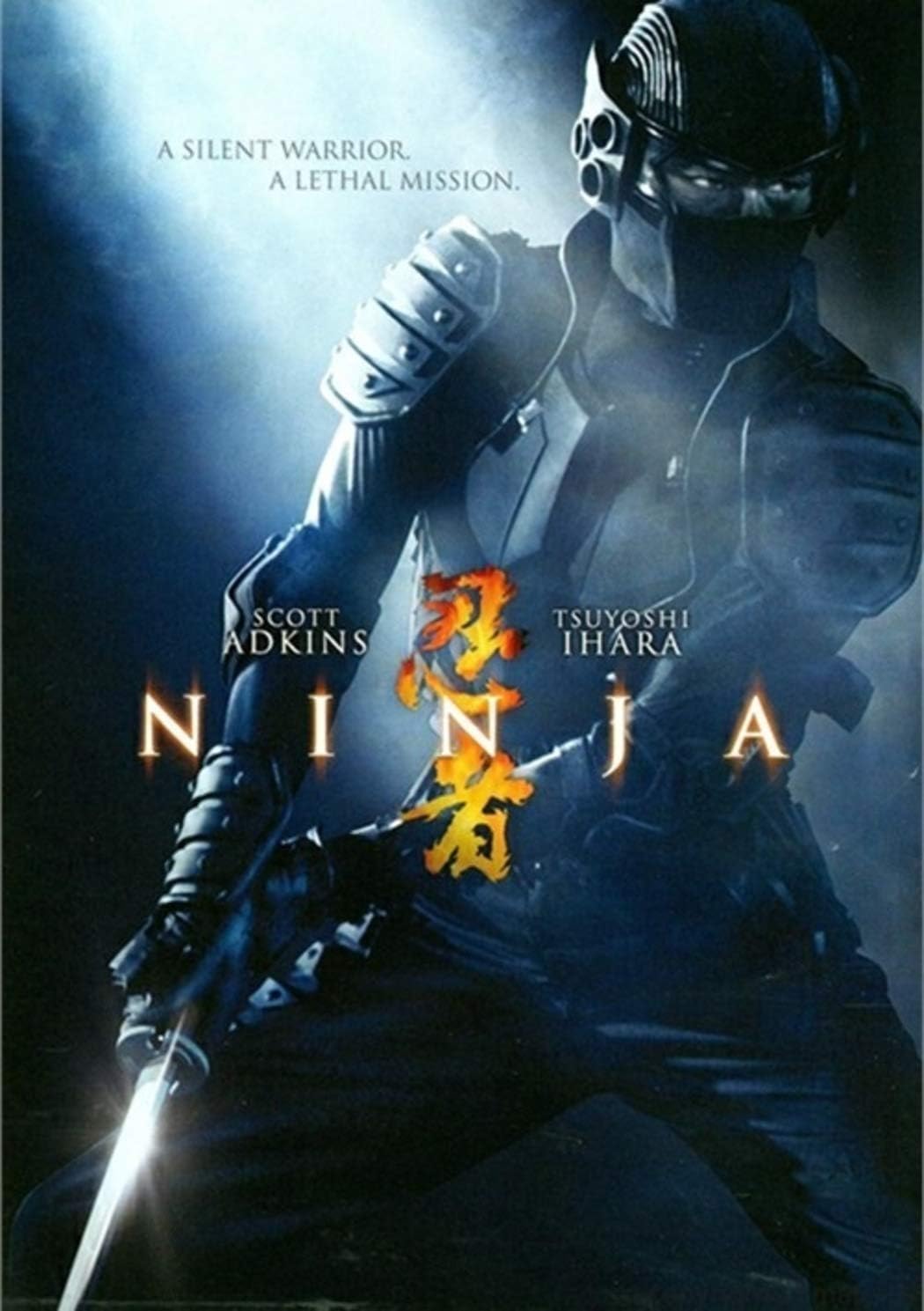 Ninja - 1414