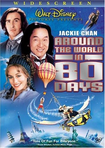 Around the World in 80 Days (Widescreen Edition) - 6811