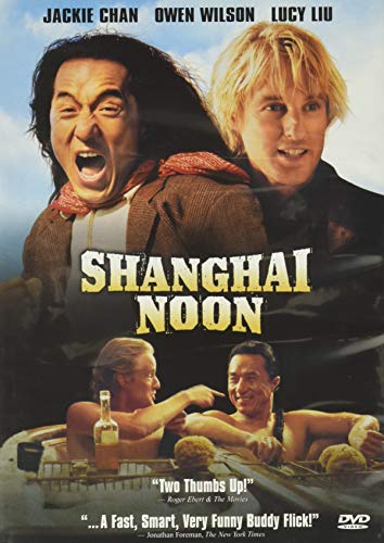 SHANGHAI NOON - 1156