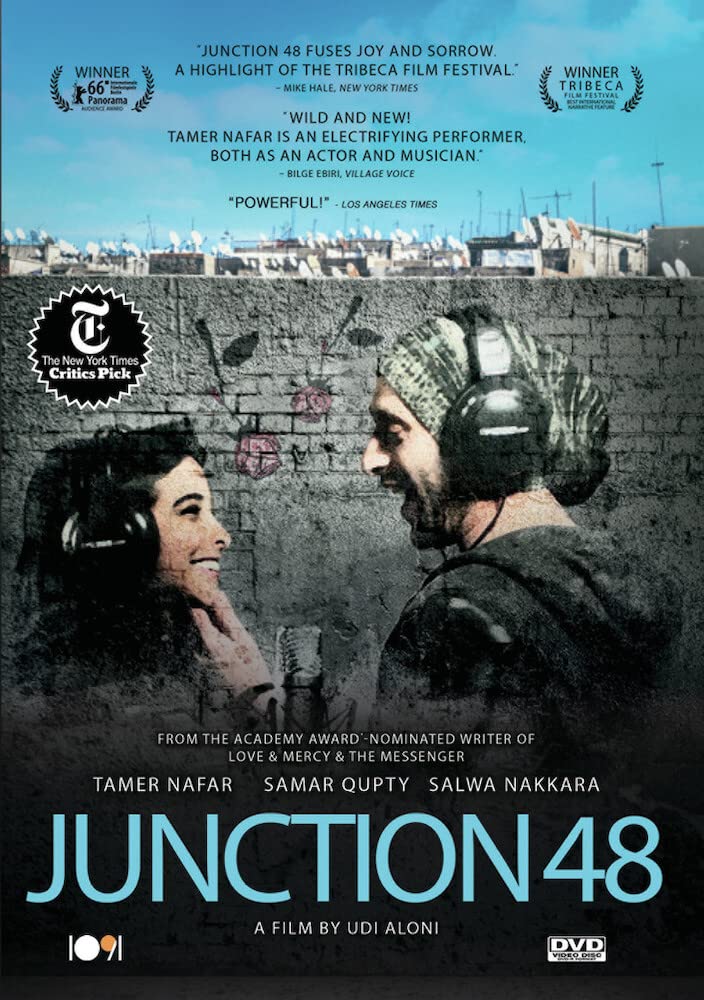 Junction 48 [DVD] - 3452