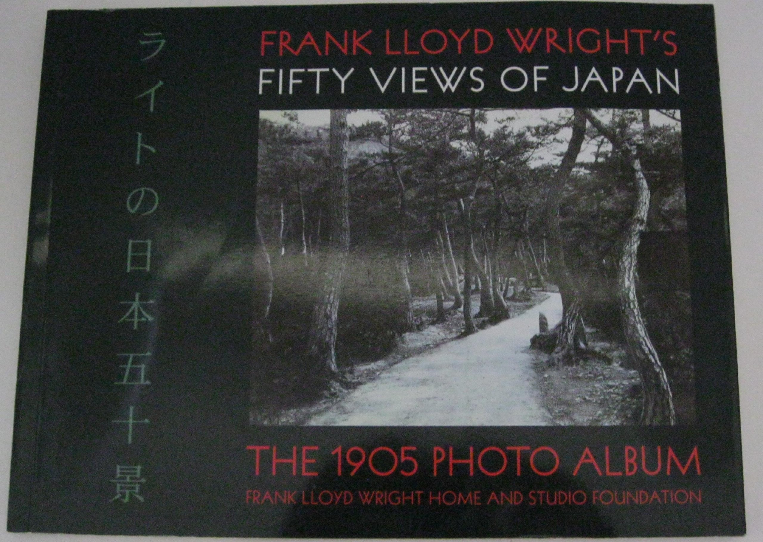 Frank Lloyd Wright's Fifty Views of Japan: The 1905 Photo Album - 4590