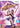 All Star Cheer 2 - Nintendo Wii - 2314