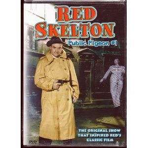 Red Skelton: Public Pigeon No. 1 [DVD]